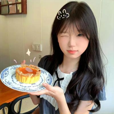 高音