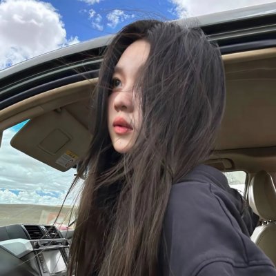 不要抬头