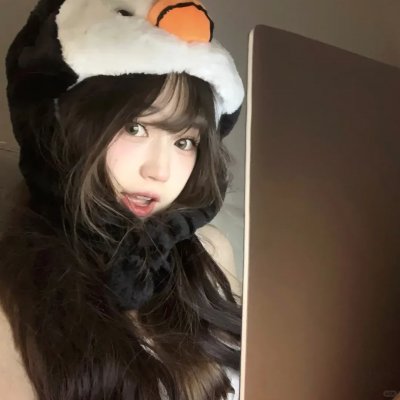 重要的人